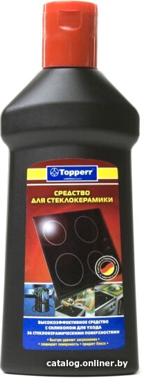 Средство для стеклокерамики Topperr 3401 (250 мл) Средство для стеклокерамики Topperr 3401 (250 мл)