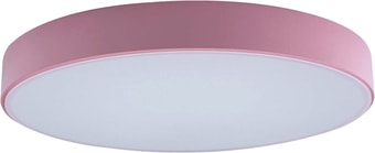 Люстра-тарелка LOFT IT Axel 10002/24 Pink
