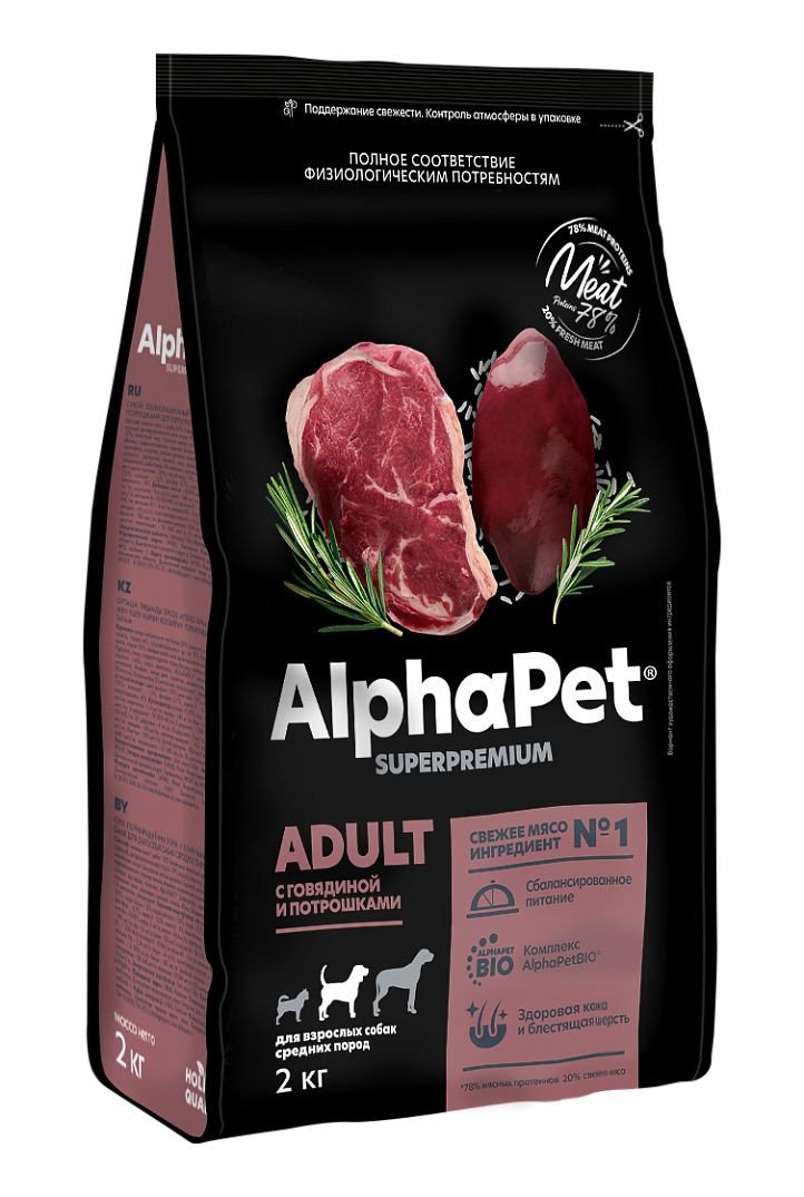Сухой корм для собак AlphaPet Superpremium Adult с говядиной и потрошкамидля средних пород 2 кг