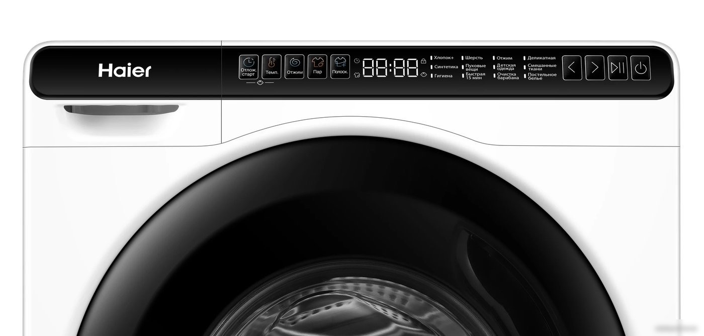 Стиральная машина Haier HW50-BP1026