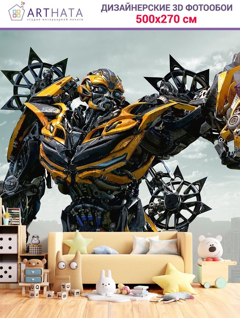 Фотообои Arthata Fotooboi-Transform-78 (500x270)