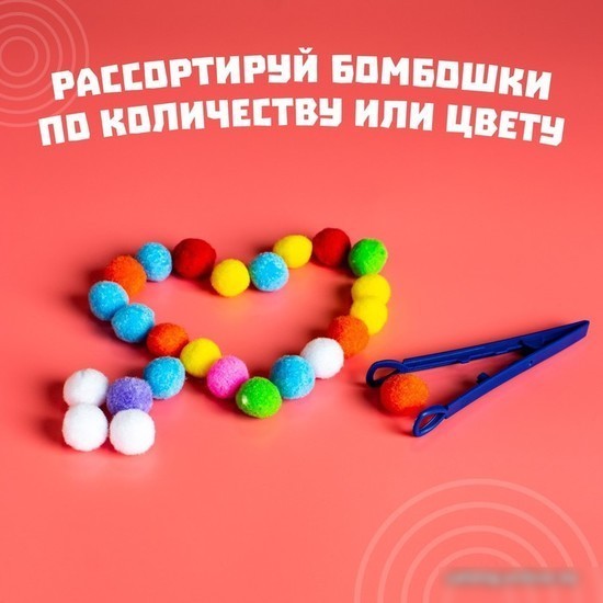 Сортер Zabiaka Бомбошки 4794023