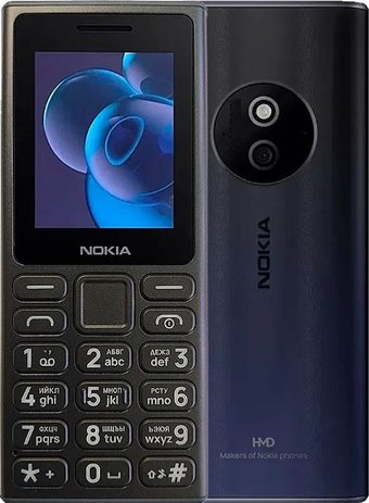 Кнопочный телефон Nokia 125 (2024) Dual SIM TA-1655 (черный)