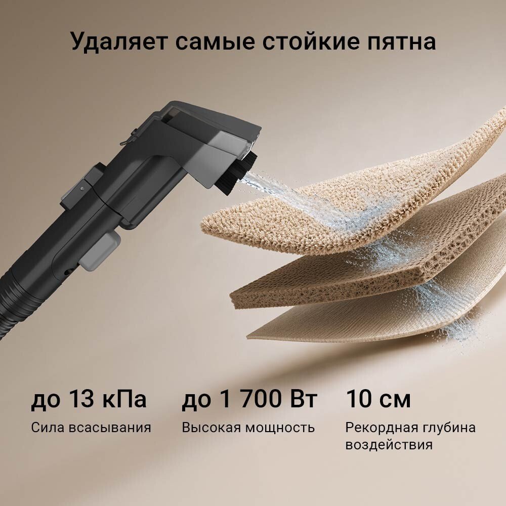 Пылесос Redmond (Редмонд) VW1375 (серый)