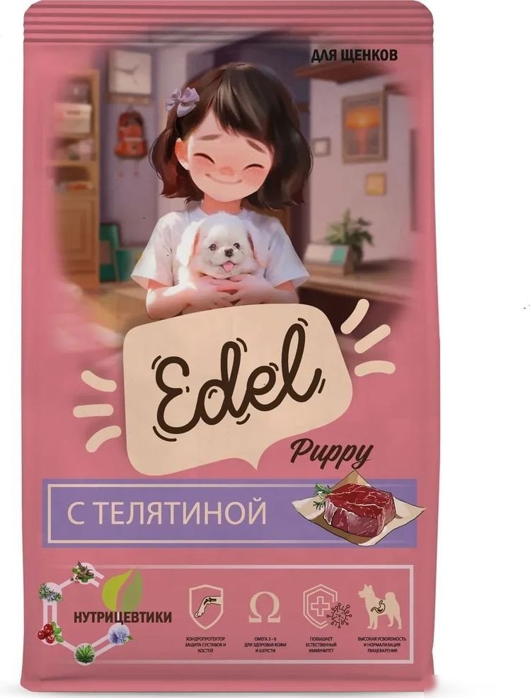 Сухой корм для собак Edel Puppy All Breeds 1.8 кг