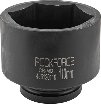 Головка слесарная RockForce RF-485120110