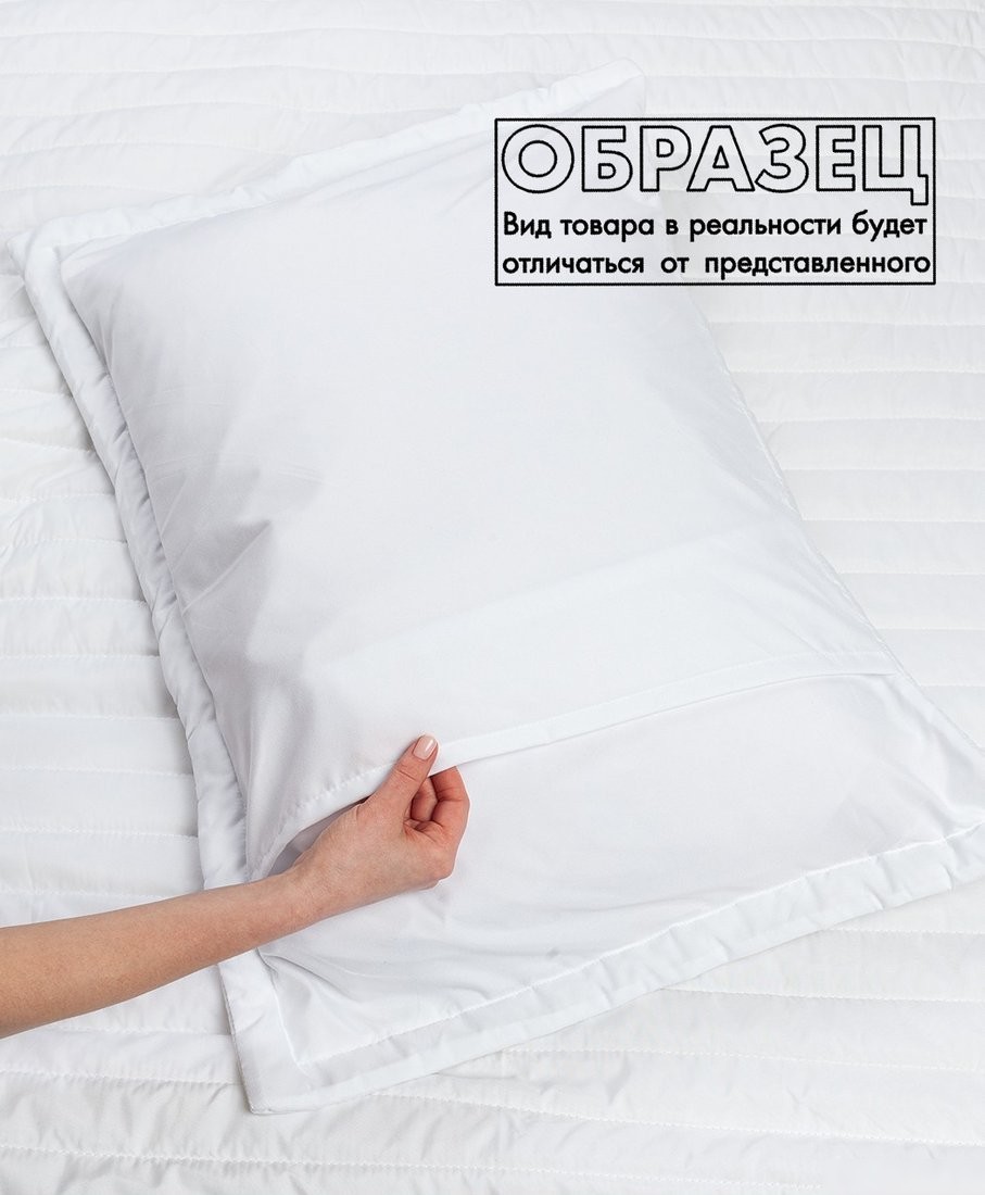 Набор текстиля для спальни Ambesonne micbed_26715_c01-230x240