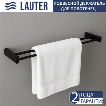 Держатель для полотенца Lauter 21SH42022 (Matt Black)