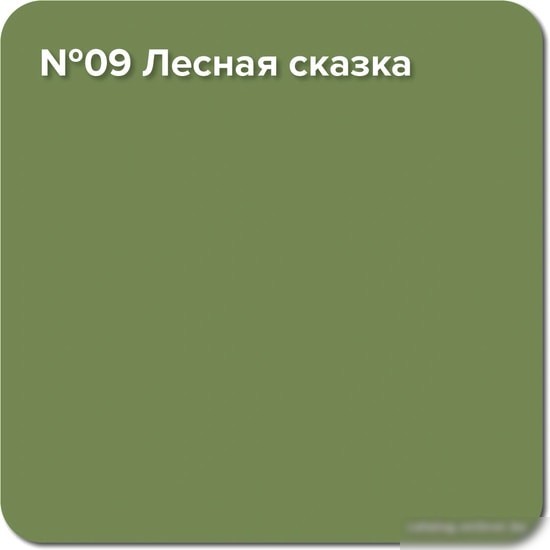 Краска Super Decor Rubber 1 кг (№09 лесная сказка)