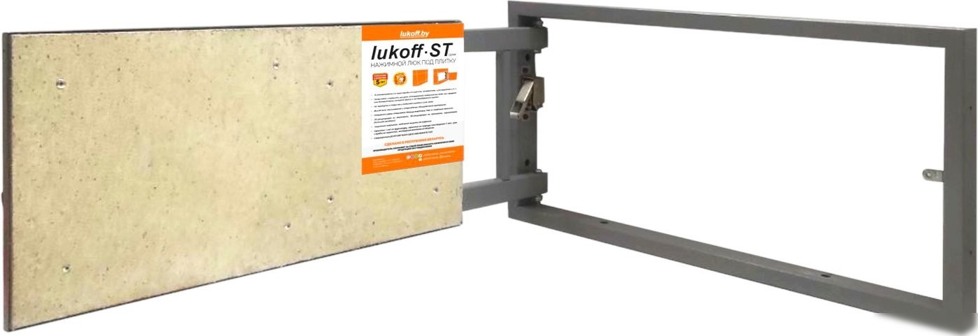 Люк Lukoff ST (55x40 см)