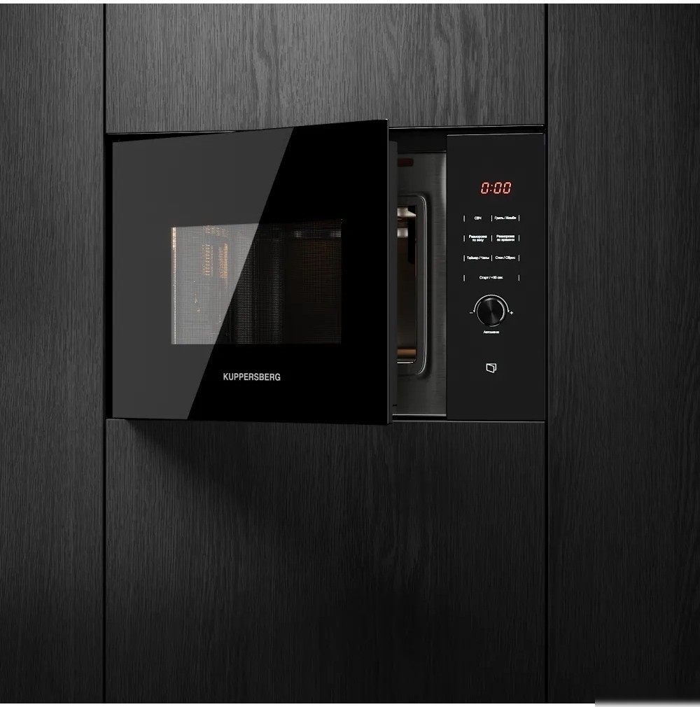 Микроволновая печь KUPPERSBERG HMW 650 BL