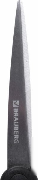 Ножницы канцелярские BRAUBERG 231566