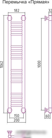Полотенцесушитель Сунержа Богема+ 1000x150 00-0220-1015
