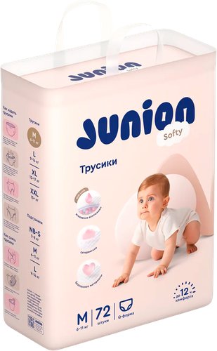 Трусики-подгузники Junion Softy M 6-11кг SQPM72 (72 шт)
