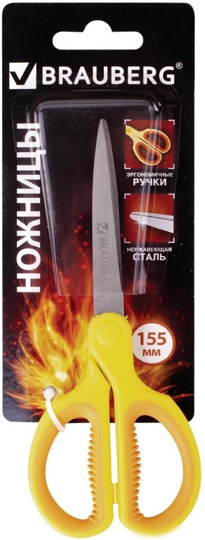 Ножницы канцелярские BRAUBERG Extra 236450