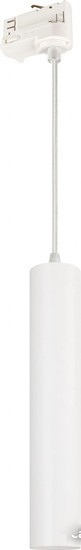 Трековый светильник Arlight LGD-PIPE-TRACK-HANG-4TR-R50-9W Day4000 037424