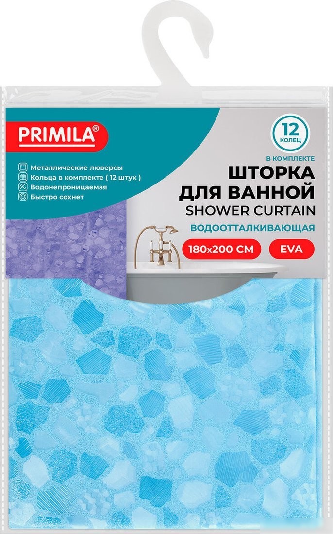 Шторка-занавеска для ванны Primila 700100 (180x200)