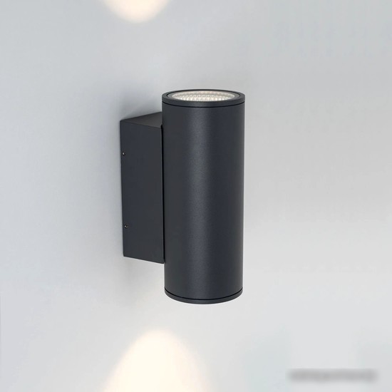 Уличный настенный светильник Arlight LGD-FORMA-WALL-TWIN-R90-2x12W Day4000 032573