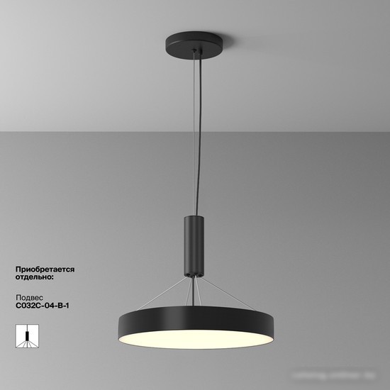 Припотолочная люстра Maytoni Zon C032CL-45W3K-RD-B