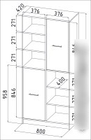 Шкаф распашной Интерлиния СК-022 (дуб венге/дуб молочный)