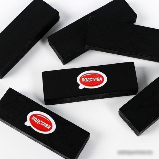 Карточная игра Лас Играс Падающая башня. Подставь соседа 5361444