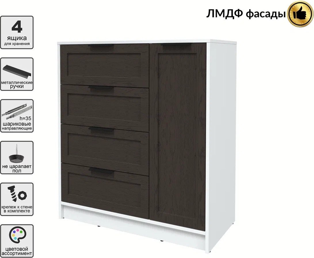 Тумба Интерлиния Концепт Тренд КТ-Т90 (белый платинум/дуб английский)