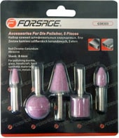Набор оснастки FORSAGE F-GSK503 (5 предметов)