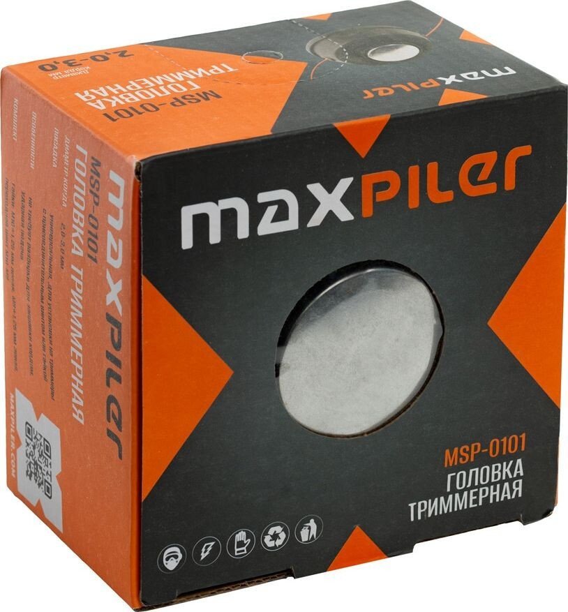 Шпуля для триммера MaxPiler MSP-0101