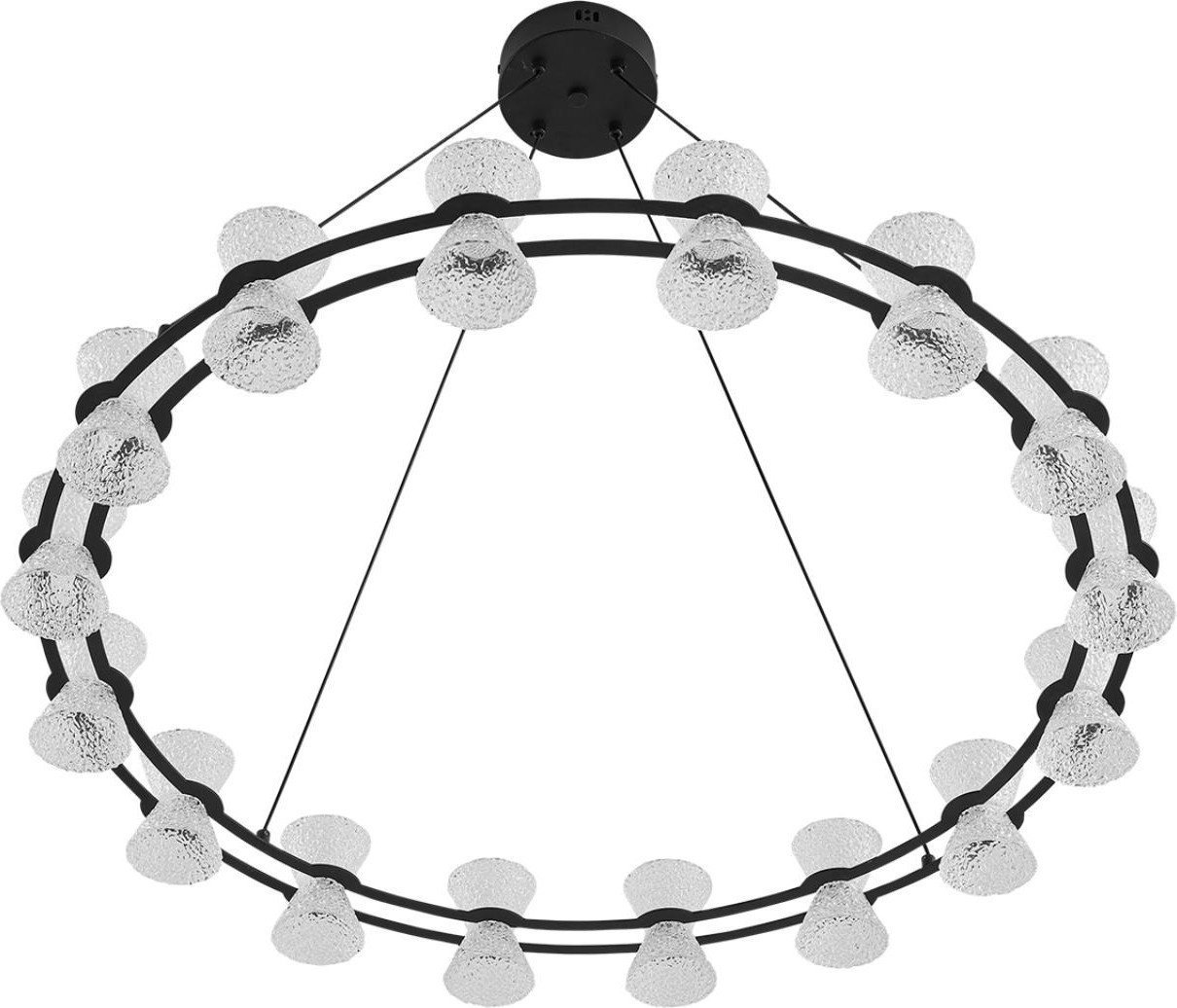Подвесная люстра Lumion Vinora 8341/54L