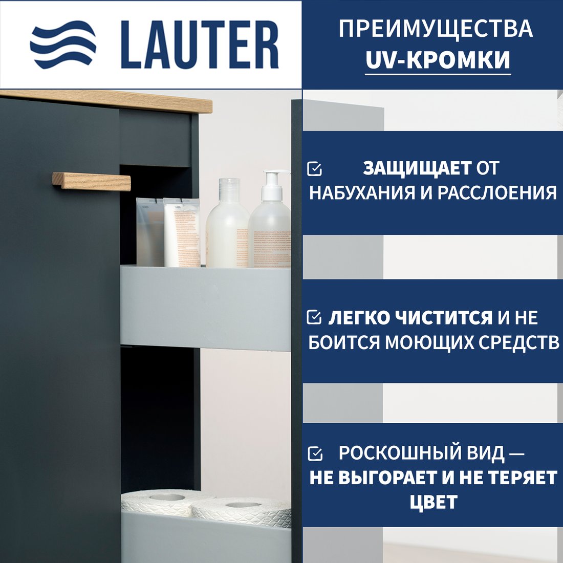 Lauter Комплект мебели для ванной Adri тумба, столешница, раковина 21674A (шкаф-пенал, зеркало, 79 см, антрацит)