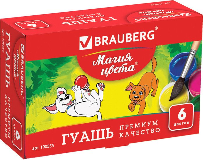 Гуашь BRAUBERG Магия цвета 190555 (6 цв)