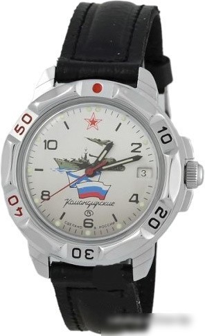 Наручные часы Восток Командирские 431535