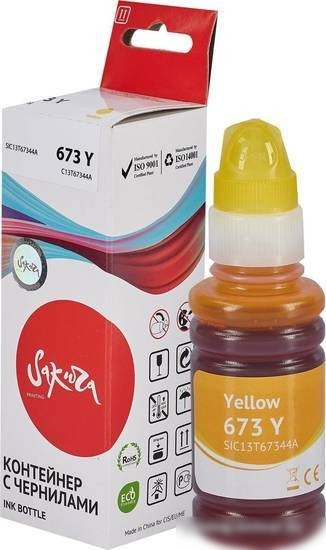 Чернила Sakura Printing SIC13T67344A (аналог Epson 673 Y)