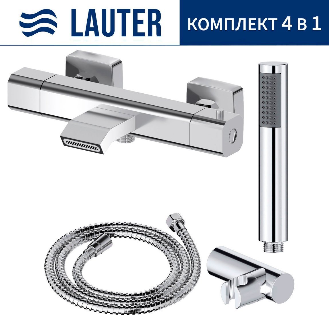 Смеситель Lauter Comfort 21YH40400 + 21СКFG80101C + 21S10048 + 21CKFS90120