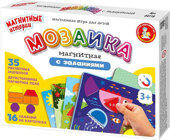 Магнитная доска Десятое королевство Магнитные истории 04116