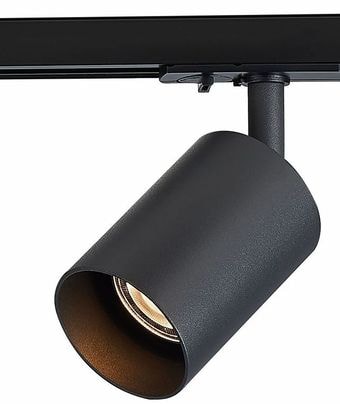 Трековый светильник ST Luce Vali ST302.406.01
