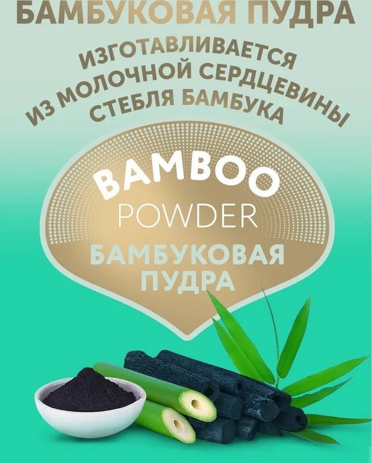 Подгузники Lovular Bamboo S 4-8 кг (68 шт)