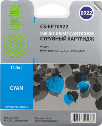 Картридж CACTUS CS-EPT0922 (аналог Epson EPT09224A10 (C13T10824A10))