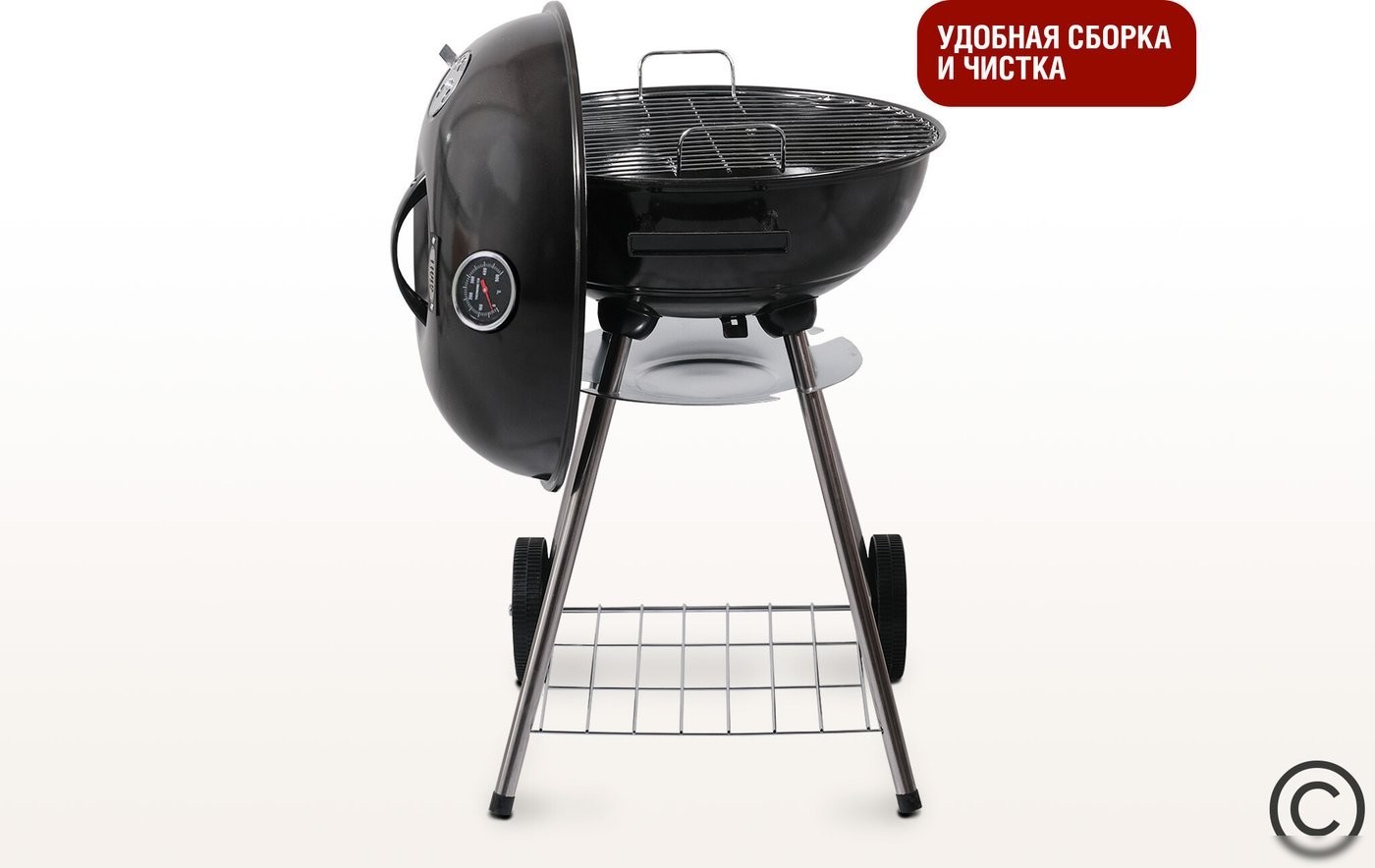 Гриль Start Grill Derby SG17KTERM