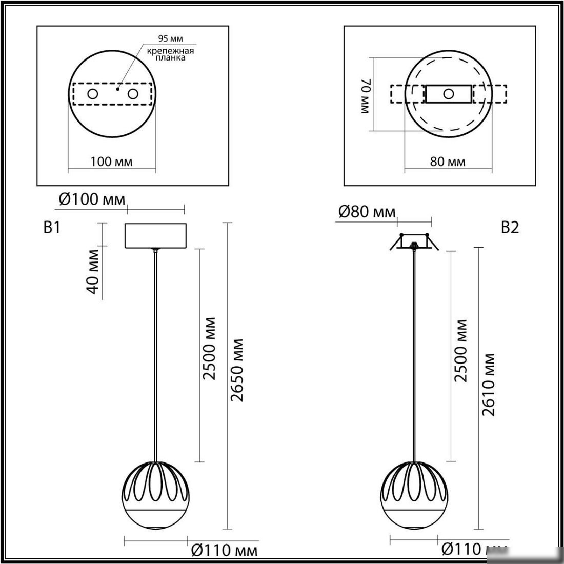 Подвесная люстра Odeon Light Sono 5100/5L