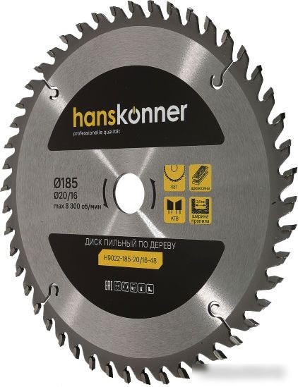 Пильный диск Hanskonner H9022-185-20/16-48