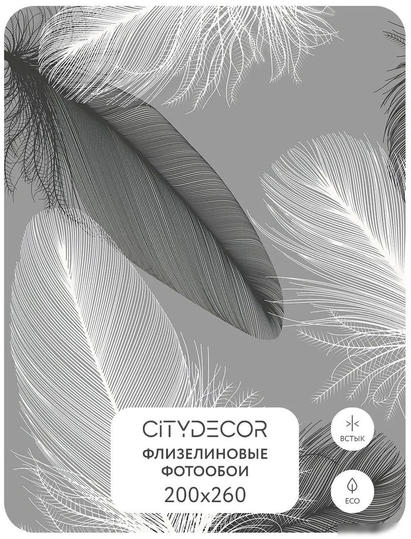 Фотообои Citydecor Абстракция 390 200x260