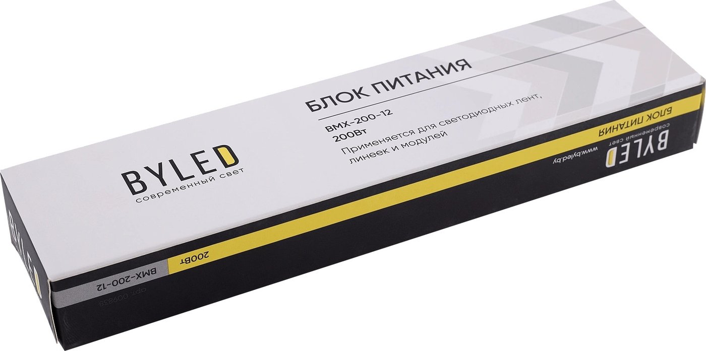 Блок питания Byled BMX-200-12