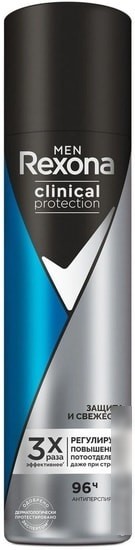 Rexona Men Clinical Protection защита и свежесть 150 мл