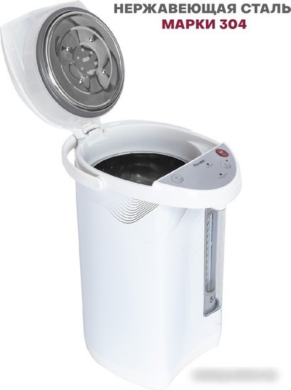 Термопот Pioneer TP710