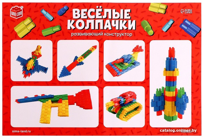 Конструктор Unicon Веселые колпачки 9224823