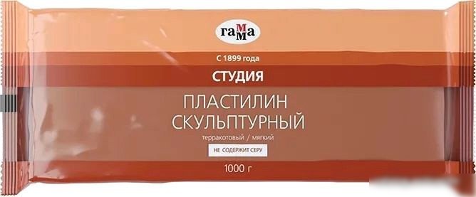 Пластилин скульптурный Гамма Студия 2.80.Е100.004.3 (1 кг, терракотовый, мягкий) Пластилин скульптурный Гамма Студия 2.80.Е100.004.3 (1 кг, терракотовый, мягкий)
