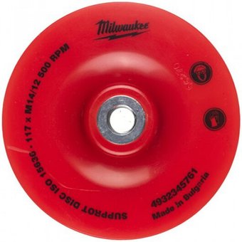 Опорная тарелка Milwaukee 4932345760