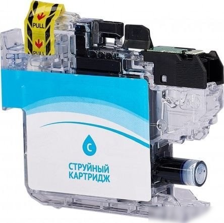 Картридж Sakura Printing SILC3617C