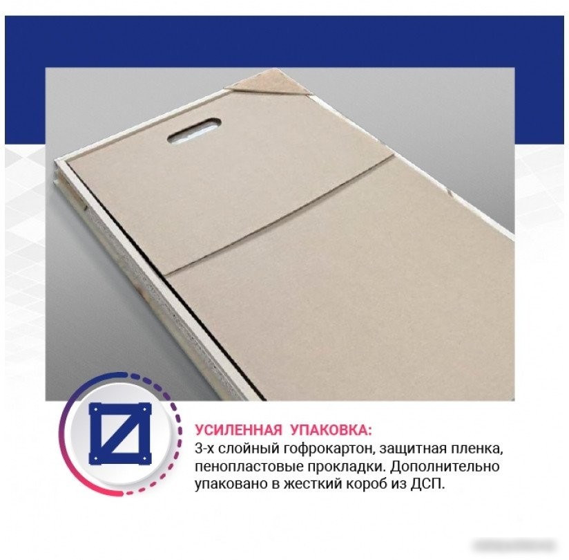 Зеркало Doratiz Ева 100x80 2711.919